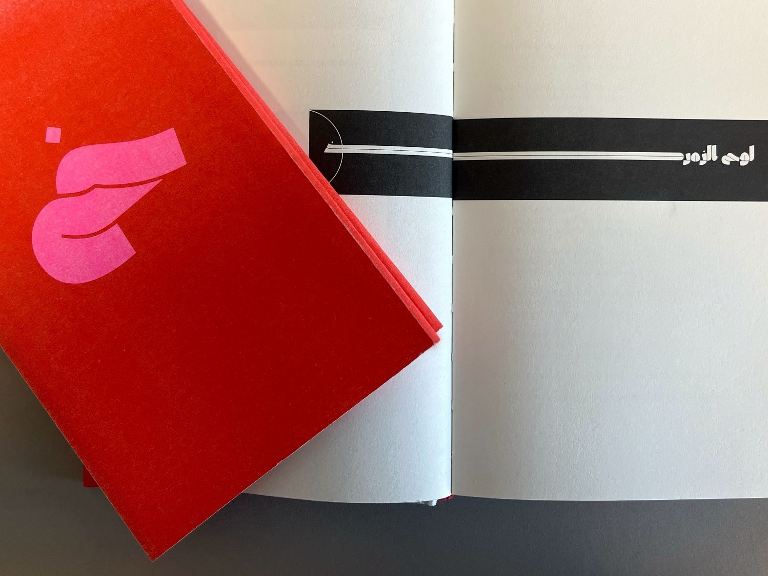 B. Cotnoir, Alchemy: The Poetry of Matter - Khepri Press